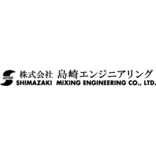 株式会社島崎エンジニアリング 企業イメージ