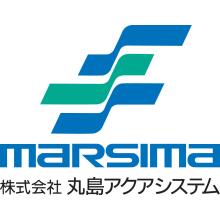 株式会社丸島アクアシステム 企業イメージ