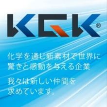 KGK 共同技研化学株式会社 企業イメージ