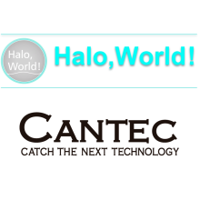 Haloworld株式会社/カンテック株式会社 企業イメージ