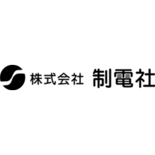 株式会社制電社 本社 企業情報 イプロスものづくり