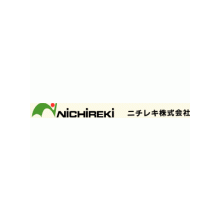 ニチレキ株式会社 企業イメージ