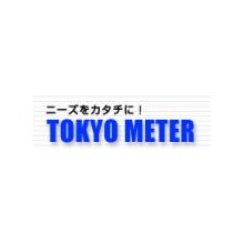 東京メータ株式会社 企業イメージ