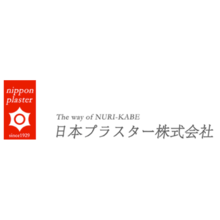 日本プラスター株式会社 企業イメージ