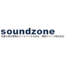 環境スペース株式会社 企業イメージ