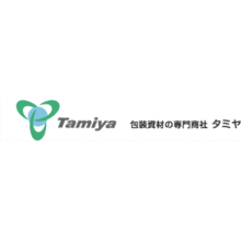 株式会社タミヤ 企業イメージ