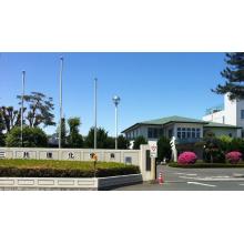 三共理化学株式会社 企業イメージ