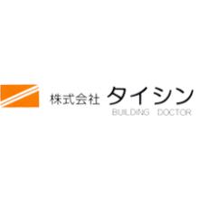 株式会社タイシン 企業イメージ