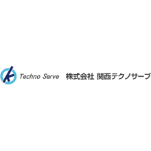 株式会社関西テクノサーブ 企業イメージ