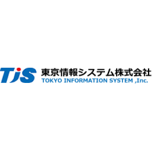 東京情報システム株式会社 企業イメージ