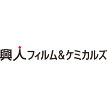 興人フィルム&ケミカルズ株式会社 企業イメージ