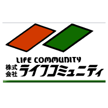 株式会社ライフコミュニティ 企業イメージ