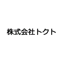 株式会社トクト 企業イメージ