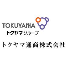 トクヤマ通商株式会社 企業イメージ