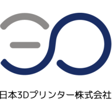 日本3Dプリンター株式会社 企業イメージ