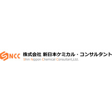 株式会社新日本ケミカル コンサルタント 企業情報 イプロスものづくり