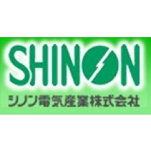 シノン電気産業株式会社 企業イメージ