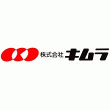 株式会社キムラ 企業イメージ