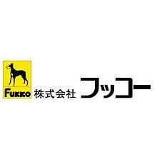 株式会社フッコー 企業イメージ