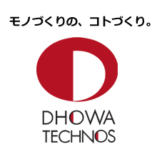 株式会社ドーワテクノス 企業イメージ