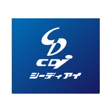 株式会社シーディアイ 企業イメージ