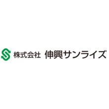 株式会社伸興サンライズ 企業イメージ