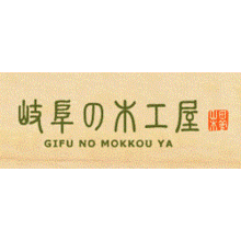 山田木管工業所 企業情報 イプロス都市まちづくり