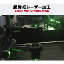 株式会社光機械製作所 企業イメージ