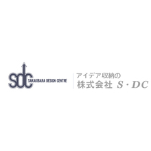 株式会社S・DC  企業イメージ