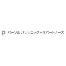 パーソルパナソニックHRパートナーズ株式会社 企業イメージ