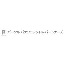 パーソル パナソニック HRパートナーズ株式会社 企業イメージ