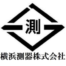 横浜測器株式会社 企業イメージ