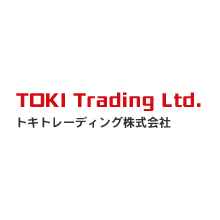 トキトレーディング株式会社 企業イメージ
