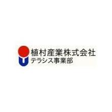 植村産業株式会社 企業イメージ