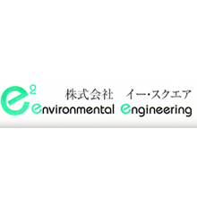 株式会社イー・スクエア 企業イメージ 株式会社イー・スクエア 企業イメージ