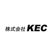株式会社KEC 企業イメージ