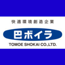 株式会社巴商会 企業イメージ
