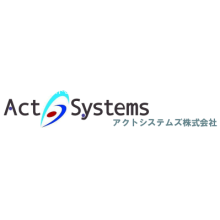 アクトシステムズ株式会社 企業イメージ