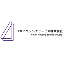 日本ハウジングサービス株式会社 企業イメージ