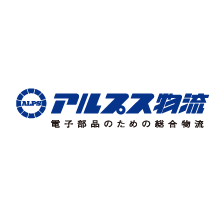 株式会社アルプス物流 企業イメージ