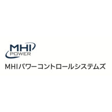 株式会社MHIパワーコントロールシステムズ 企業イメージ