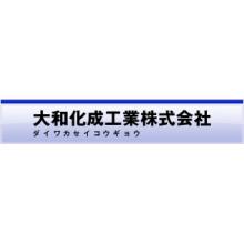 ダイワラビン株式会社 企業イメージ