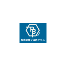 株式会社プロボックス 企業イメージ