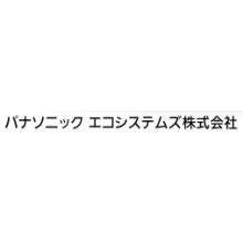 パナソニックエコシステムズ株式会社 企業イメージ