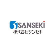 株式会社サンセキ 企業イメージ