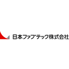 日本ファブテック株式会社 企業イメージ