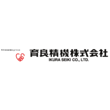育良精機株式会社 企業イメージ