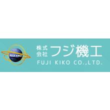 株式会社フジ機工 企業イメージ