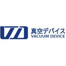 株式会社真空デバイス 企業イメージ