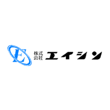 株式会社エイシン 企業イメージ